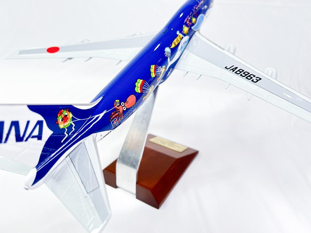 ANA Boeing 747-400 Marine Jumbo Model NH20058 1/200 Scale | eBay ANA Boeing 747-400 Marine Jumbo Model NH20058 1/200 Scale | eBay