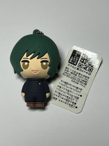 Jujutsu Kaisen Anime Figural Keychain from Japan- Mai Zen’in - Picture 3 of 3