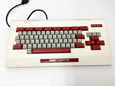 Nintendo Famicom Family Basic HVC-BS Boxed Japan 1 Week to USA | eBay
