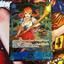 Nami [3rd Anniversary] OP11-054 Prices | One Piece Japanese Promo
