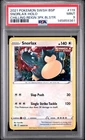 2021 Pokemon Sword & Shield Black Star Promos 119 Snorlax Holo PSA 9 145859361