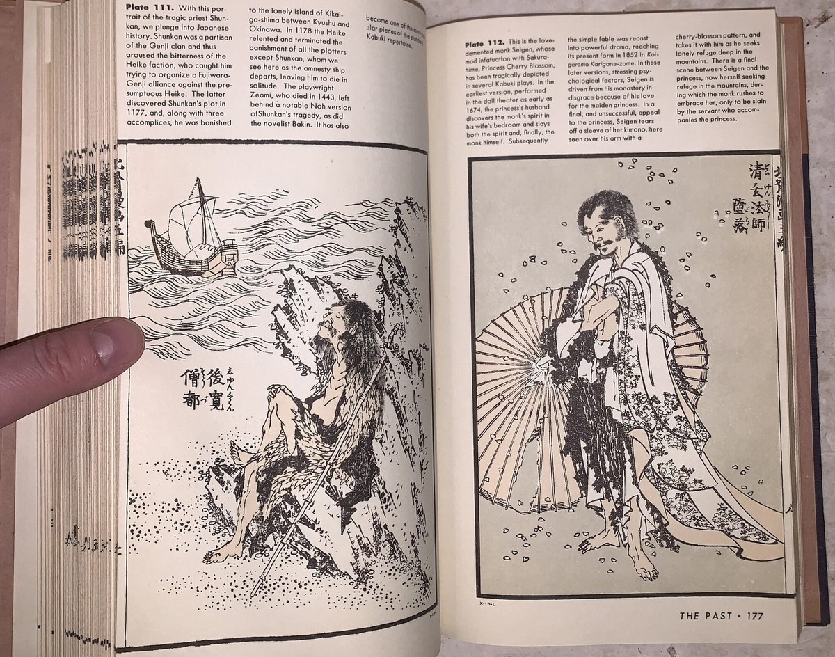 1958, 1st/1st, James A Michener / Hokusai Sketch-Books Selections