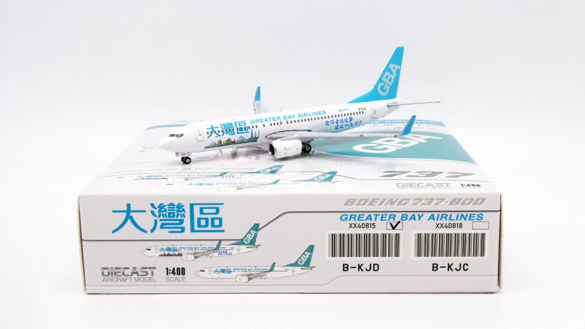 25+ Cathay Pacific Airlines Collectibles for sale | Updated Oct 2026