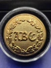 New York Civil War Button Albany Burgesses Corps Alberts NY67
