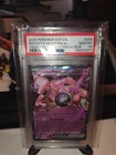 The Pokemon Company Team Rocket's Mewtwo ex SVP Promo EN #205 Holo PSA 10
