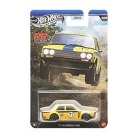Hot Wheels Silver Series '71 Datsun 510 Rally Racers 4/5 JKX64 Metal Model New