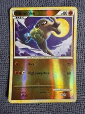 Hitmonlee 58/95 Common Call of Legends Pokemon Reverse Holo Moderately Played on eBay