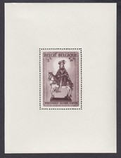 Belgium 1942, Mich No Block 16 Saint Martin For Horse Read