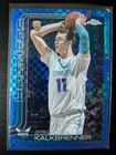 2025 Topps Ryan Kalkbrenner Base (Raw)
