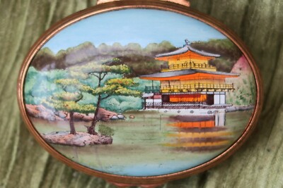 Halcyon Days Emaille Box St James s Place Tokyo and Kyoto Ltd Ed