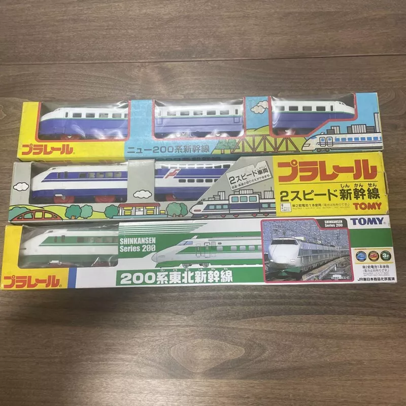 TAKARA TOMY Plarail Shinkansen series New 200 & 2-speed 100