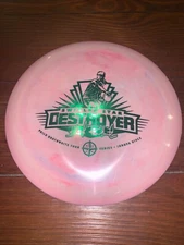 SWIRLY Innova Philo Swirled Star Destroyer 169g with Green Stamp NEW