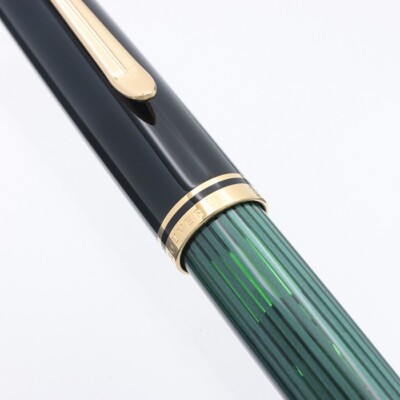 PELIKAN Souveran M600 Fountain Pen Green/ Black Strips 14K M Nib