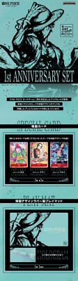 ONE PIECE カードゲーム 1st ANNIVERSARY SET PREMIUM BANDAI ONE PIECE CARD GAME English Version 1st Anniversary