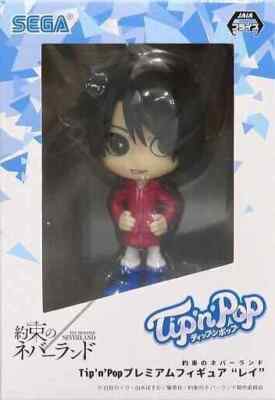 SEGA The Promised Neverland Tip 'n' Pop Prize Figure - Ray (Red Coat Color Ver.)