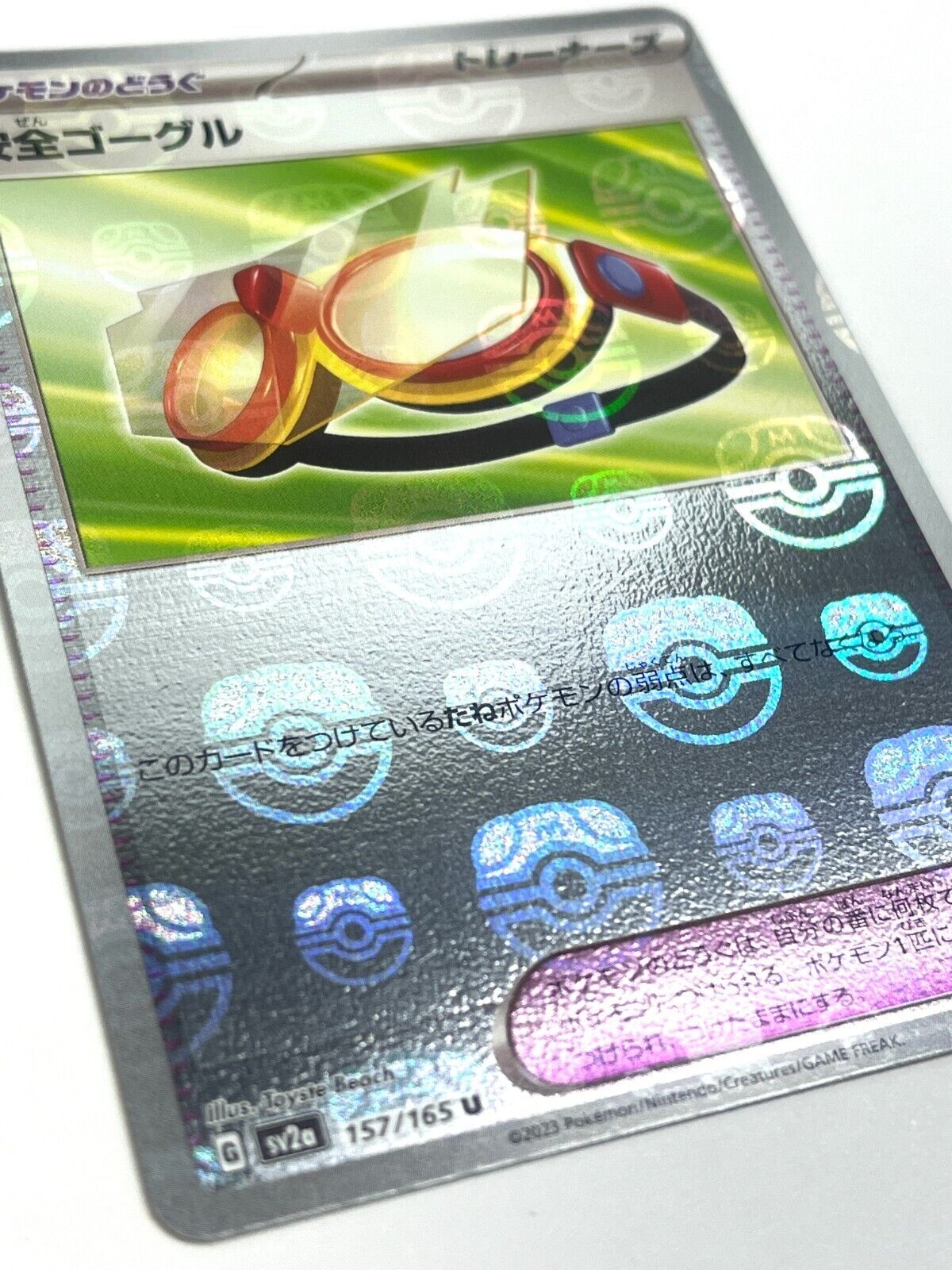 Pokemon Card Safety Goggles (Master Ball Foil) U 157/165 SV2a JAPAN eBay