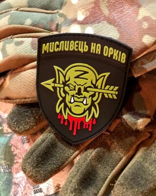 Chevron Predator Patch Orc Hunter Tactical Forces War Invasion | eBay