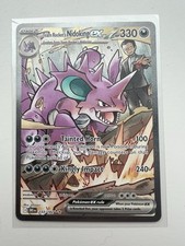Team Rockets Nidoking ex 233/182 Sv10: Destin...