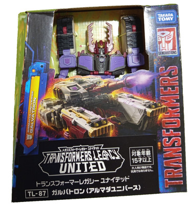 Transformers TL-87 Galvatron (Armada Universe)