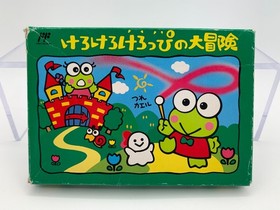 KERO KERO KEROPPI NO DAIBOUKEN Japan Famicom with Box & Manual US Seller FC0509