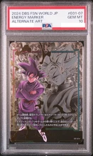 2026-08-12 · $464 · PSA 10 Goku Black Energy Marker E01-07 Alternate Art Dragon Ball Super