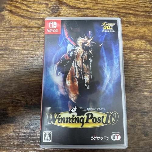 Switch Koei Winning Post 10 Nintendo Switch Spiel Japan gebraucht a233 - Bild 1 von 3