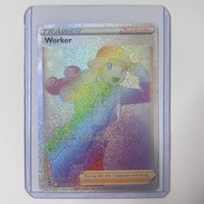 Pokemon TCG Worker 209/195 Silver Tempest Rainbow Secret Rare Card NM Condition