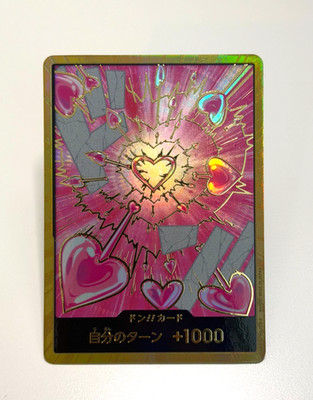 One Piece - TOURNAMENT LEGAL - DON!! Card Boa Hancock Gold - JAPANESE
