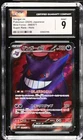Pokemon Gengar ex #088/071 Japanese Super Rare CGC Mint 9 2024 Holo Wild Force