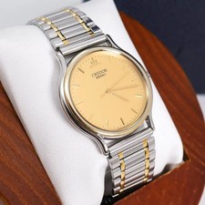 A4P Working Seiko Credor Wristwatch 18KT Thin Gold Outer Box 3617 b81