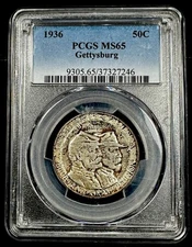 1936 Gettysburg Commemorative Silver Half Dollar PCGS MS65. TONED