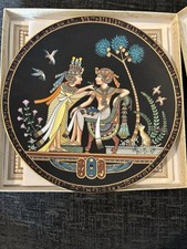 Bradford Exchange The Ancient Game Of Senet Nefertiti Limited Edition Plate 