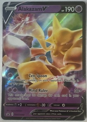 Pokemon TCG 2021 Alakazam V Sword & Shield Promo SWSH083 NM