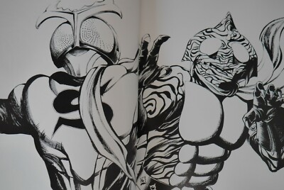 Kamen Rider Spirits Art Book 2 
