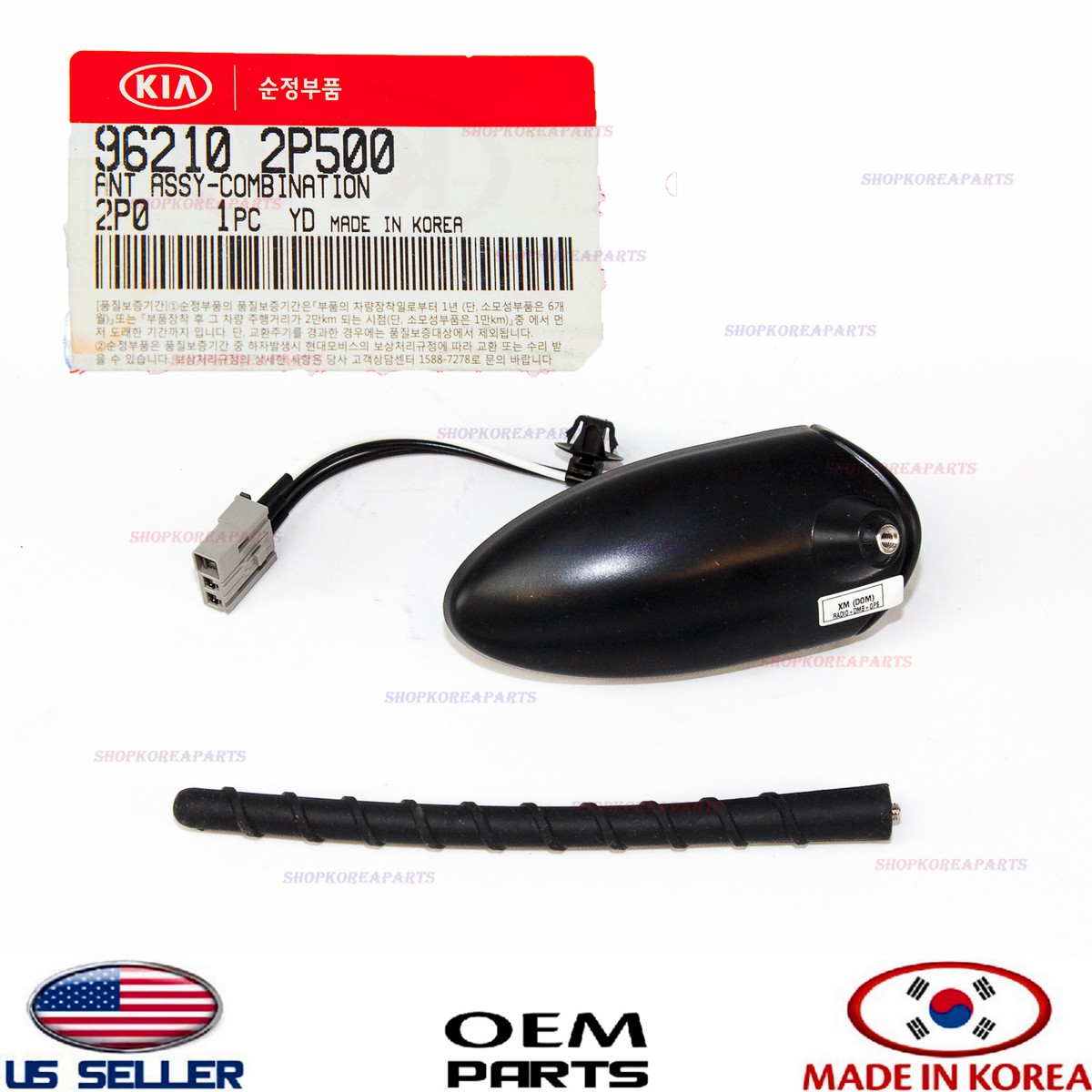 Electric Antenna Rod 96220-3E200 For Kia Sorento 2002 2003 2004 2005 2006-2008 e