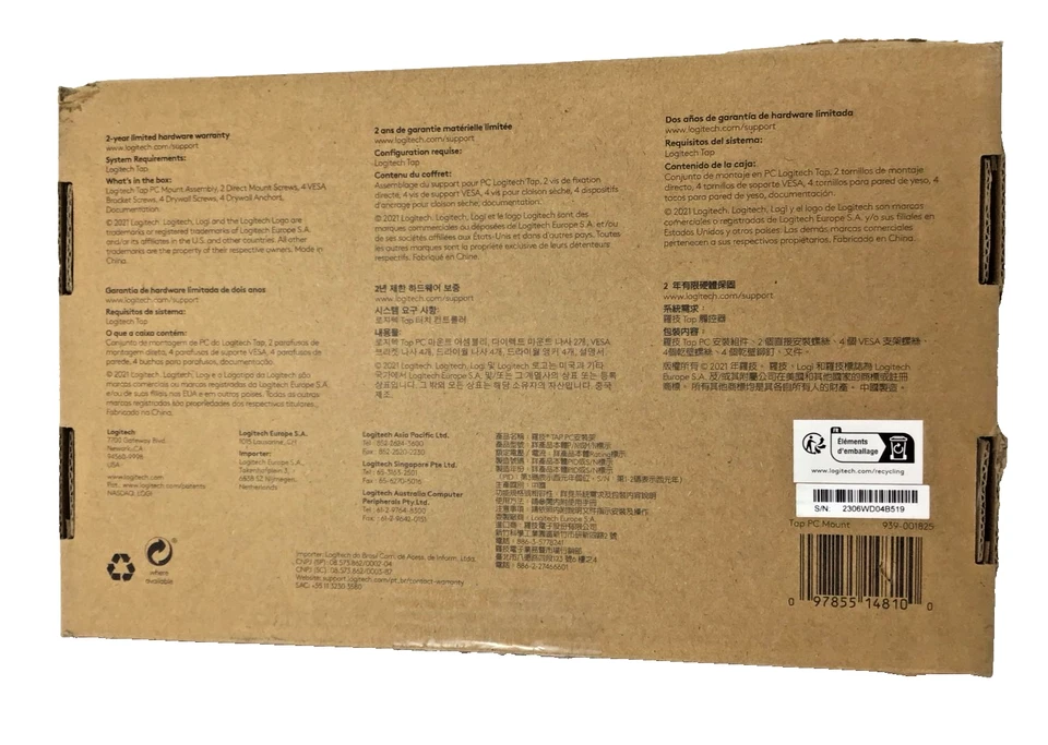 Logitech 939-001825 Tap PC Mount - Image 2 of 2