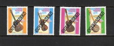S0700 Cap Vert 1991 Instruments De Musique SPECIMEN SURCHARGÉ 4v. MNH