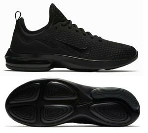 nike air max kantara