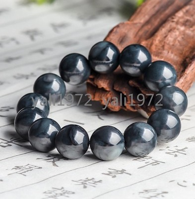 Certified 15-16mm Black Natural HeTian Nephrite Jade Round Beads Bracelet 7.5''