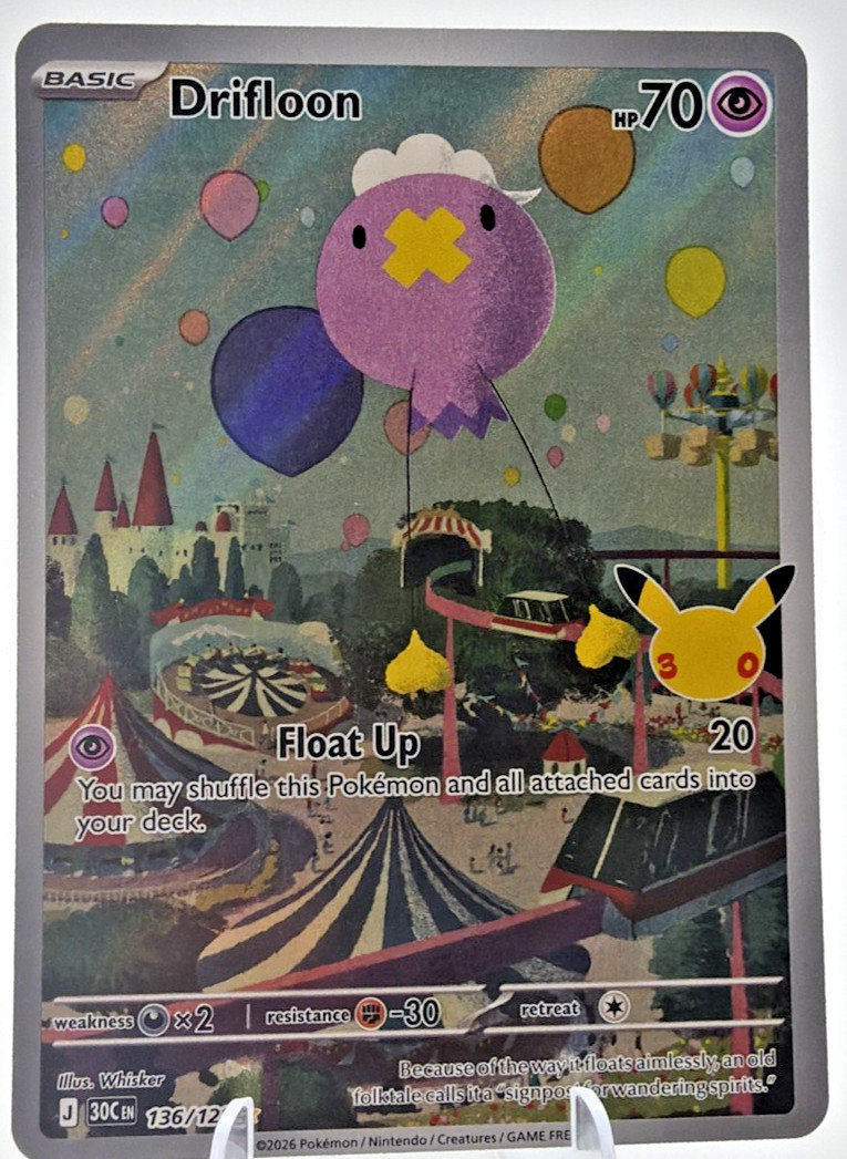 Drifloon 136/128 - Pokemon 30th Celebration Illustration Rare Holo GC0978