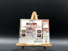 Hundred Swords w/spine (Sega Dreamcast,2001) from japan