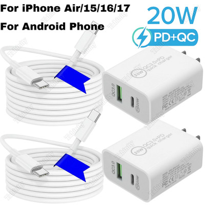 Fast Charger USB Type C 20W Block USB C Cable For iPhone Air 17 16 15Pro Samsung