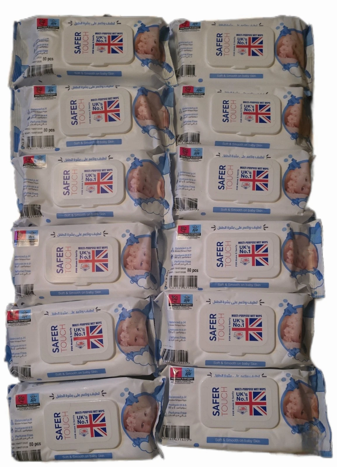 Baby Wet Wipes Water 99% Pure, Unscented, Soft & Smooth 12 Packs 960 Count
Opens in a new window or