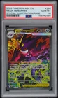 2026 POKEMON ASCENDED HEROES SPECIAL ILLUSTRATION RARE MEGA GENGAR EX PSA 10