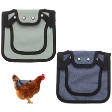 2-Pack Chicken Saddle with Adjustable Strap for Hens Lavender/Gray