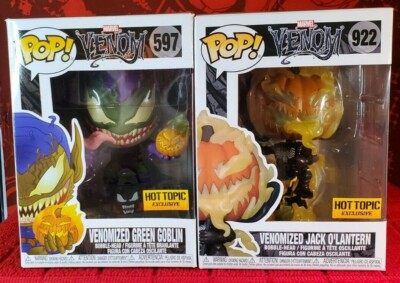 ベノムコブラ　15ポンド Venom ExJ ボウリングボール 15ポンド モーティブ ベノムExJ 15ポンド