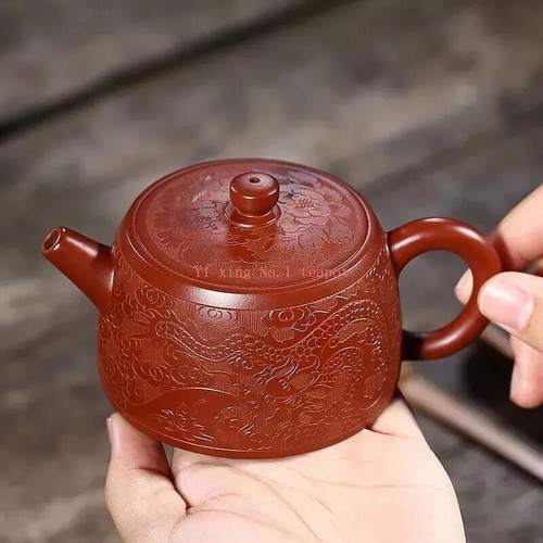 6.8oz Real Yixing Zisha Tea Pot Dahongpao Clay Marked Dragon Carved Jing Lan Pot - Picture 5 of 24
