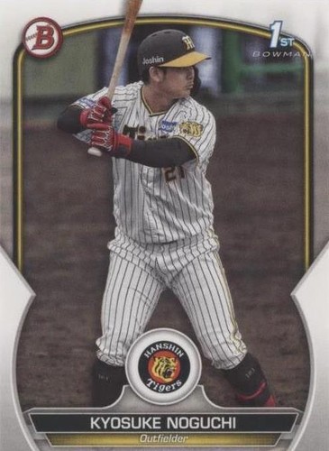 kyosuke 2023 Bowman NPB Kyosuke Noguchi Rookie RC 1st #BP-8 Hanshin Tigers