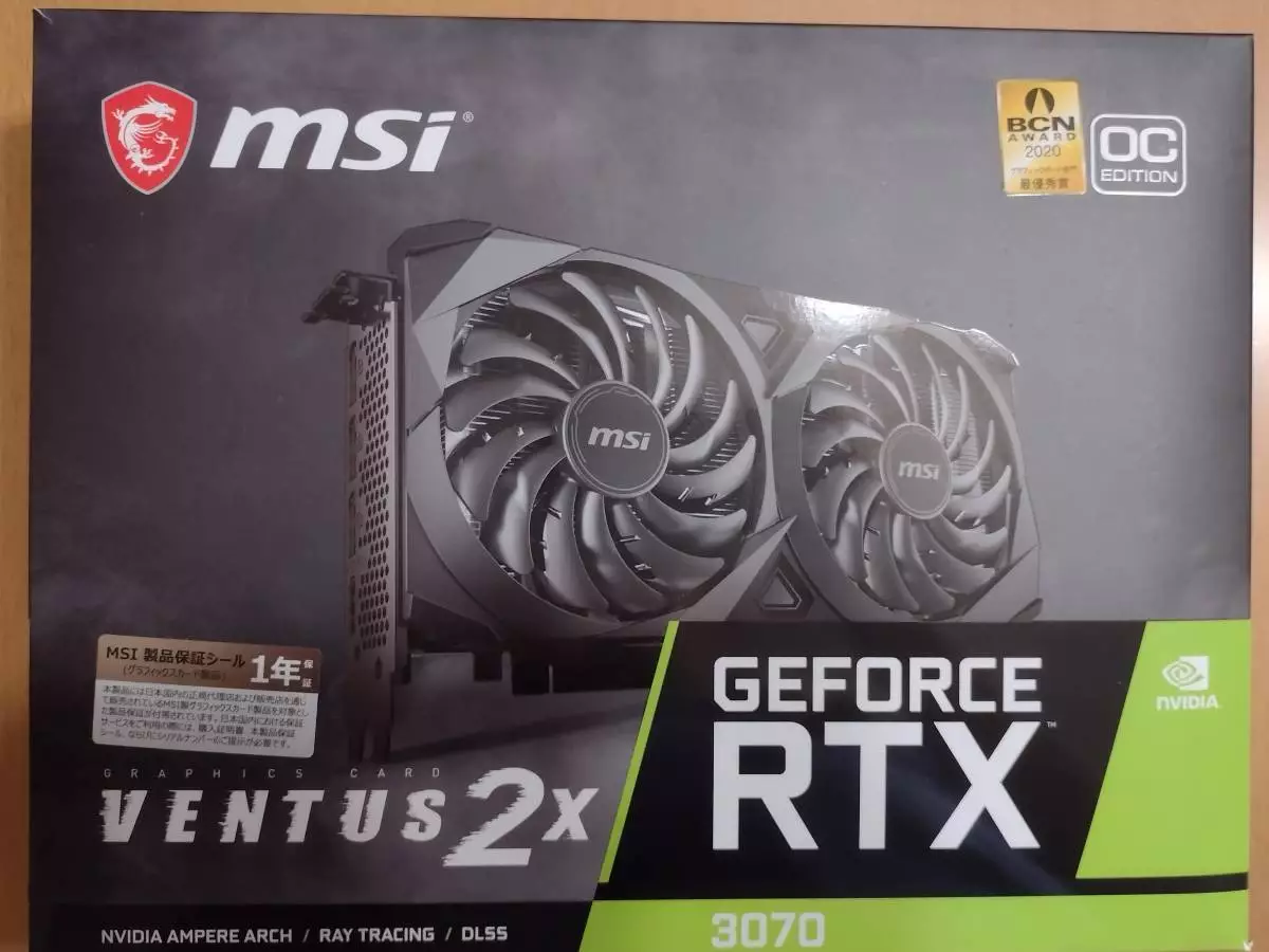 MSI GeForce RTX 3070 VENTUS 2X OC 8GB GDDR6 Graphic Card