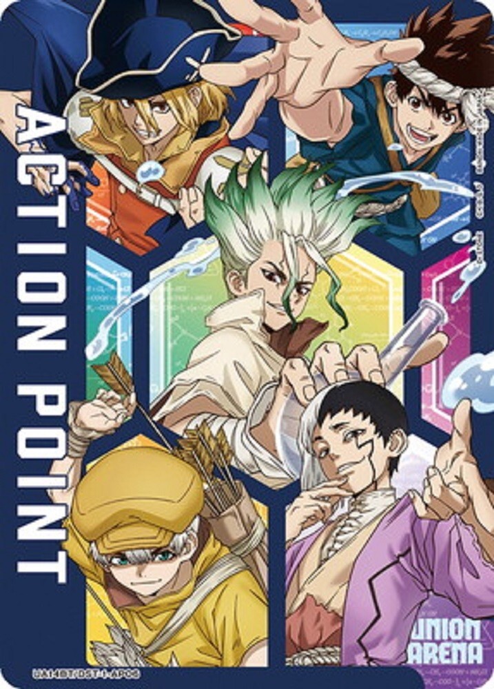 Union Arena Card Dr. Stone AP Action Point Rare Japanese Union Arena Card Dr. Stone AP Action Point Rare Japanese